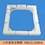 Tree-Shaped panel mold